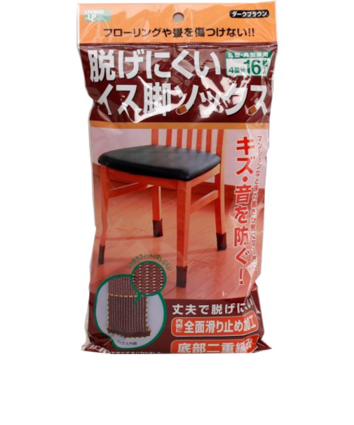 コジット　脱げにくいイス脚ソックス