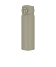 サーモス（THERMOS）　真空断熱ケータイマグ　JNL－S500　OG　オリーブグリーン