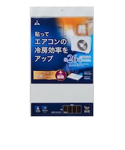 アール　室外機用遮熱シール＋断熱　SN－W01
