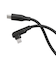 シーアイオー（CIO）　シリコーンケーブル　L字型　USB－C　to　Lightning　1m　ブラック
