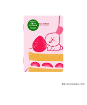 【2025年12月始まり】　ダイゴー　お菓子などうぶつ工房　A6　マンスリーブロック　E6240　ビションフリーゼ　月曜始まり　【ハンズ限定デザイン】