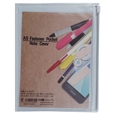 エイチ・エス　ファスナーポケットノートカバー　A5