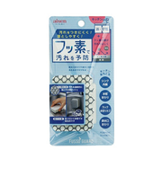 アイセン　フッ素ガードシリーズ　貼りつくシンク洗い　KFG01