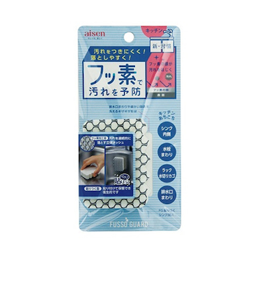 アイセン　フッ素ガードシリーズ　貼りつくシンク洗い　KFG01