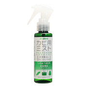 コロンブス（COLUMBUS）　レザーキュア　カビ用ミスト　プラチナ　100mL
