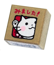 こどものかお ティーチャースタンプE 1604-134