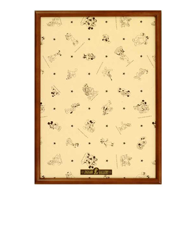 テンヨー　ディズニー専用木製パネル　500ピース用　ブラウン