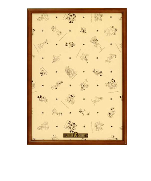 テンヨー　ディズニー専用木製パネル　500ピース用　ブラウン