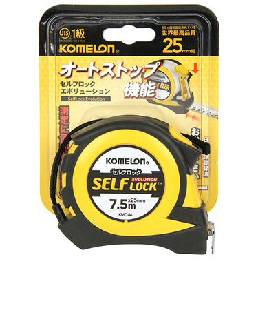コメロン　セルフロックエボリューション　幅25mm×長7.5m