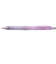 ゼブラ（ZEBRA）　エアーフィットライト　シャープペン　パールバイオレット