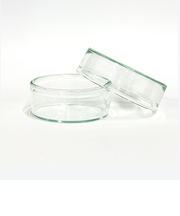 ガラスシャーレ　45mm