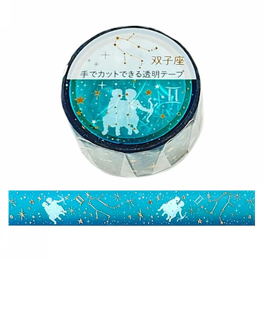 クローズ・ピン　12星座透明マスキングテープ　MT-16617　双子座