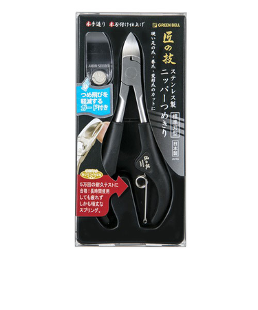 グリーンベル　匠の技　ステンレス製ニッパーつめきり　つめ飛びガード付き　G－1051