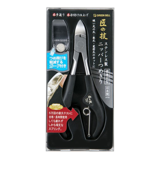 グリーンベル　匠の技　ステンレス製ニッパーつめきり　つめ飛びガード付き　G－1051