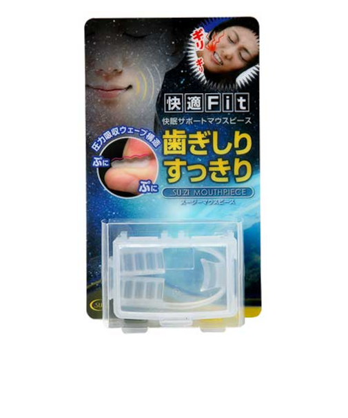 アメイズプラス　スージーマウスピース　AZ－216