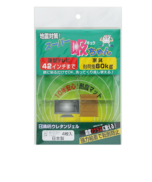 ソピー　スーパー吸ちゃん　家具用　S545T　クリア　4枚入