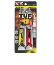 セメダイン　ハイスーパータフ　耐熱エポキシ接着剤　50gセット　灰色