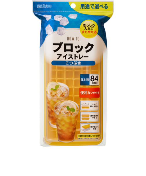 エビス　ブロックアイストレー　こつぶ氷　PH－F78