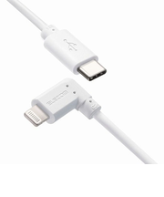 エレコム（ELECOM）　抗菌L型　USB-C　to　Lightningケーブル　1.2m　MPA-CLL12WH　ホワイト