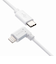 エレコム（ELECOM）　抗菌L型　USB-C　to　Lightningケーブル　1.2m　MPA-CLL12WH　ホワイト