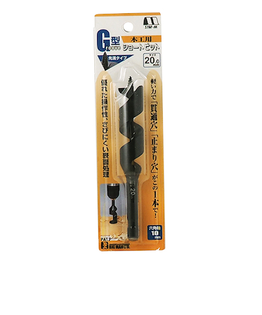 スターエム　木工ドリルG型ショート　20.0mm