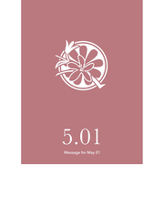 草紙堂　花結びメッセージカード　5月1日