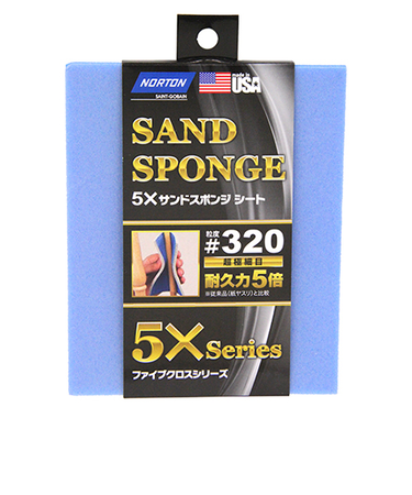 ノートン　サンドスポンジシート　＃320