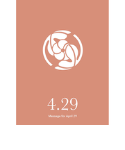 草紙堂　花結びメッセージカード　4月29日