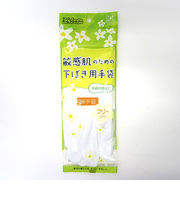 ダンロップ　敏感肌のための下ばき綿手袋　F