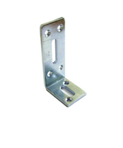 モリギン　ユニクロ万能L型金具　40×80mm