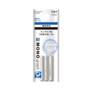 トンボ鉛筆（Tombow）　モノグラフ専用替え消しゴム　ER-MG　3本入