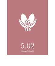 草紙堂　花結びメッセージカード　5月2日