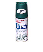 アサヒペン　スプレー　100ml　クラシックグリーン