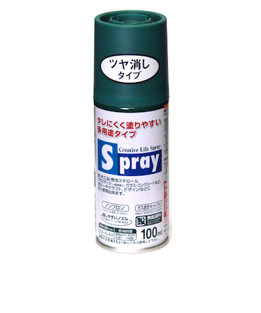 アサヒペン　スプレー　100ml　クラシックグリーン