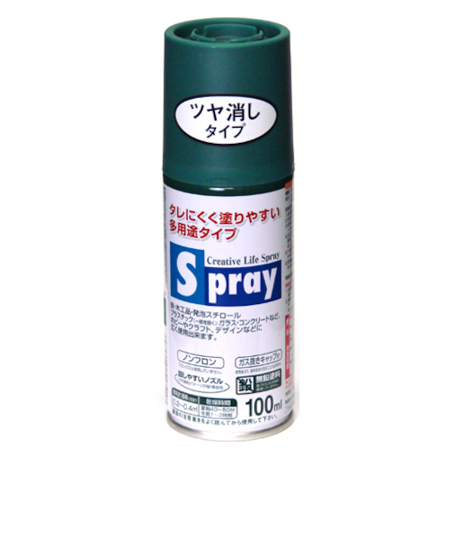 アサヒペン　スプレー　100ml　クラシックグリーン