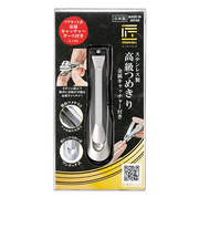 匠の技　ステンレス製高級つめきり　金属キャッチャー付き　G-1305