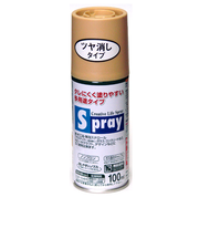 アサヒペン　スプレー　100ml　ライトカーキー
