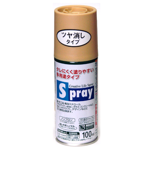 アサヒペン　スプレー　100ml　ライトカーキー