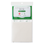 西川×ハンズ　nishikawaとハンズが考えた枕　専用ピローケース　ベージュ