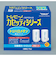東レ　トレビーノ　カセッティ　交換用カートリッジ　トリハロメタン除去タイプ　MKC.T2J　2個入