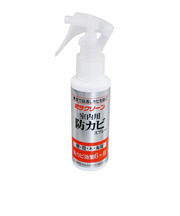 ハーパーベンソン　ミラクリーン室内用防カビ　100ml