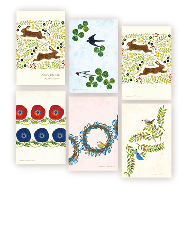 表現社　はがき箋　dear　plants　24-943