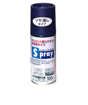 アサヒペン　スプレー　100ml　クラシックブルー