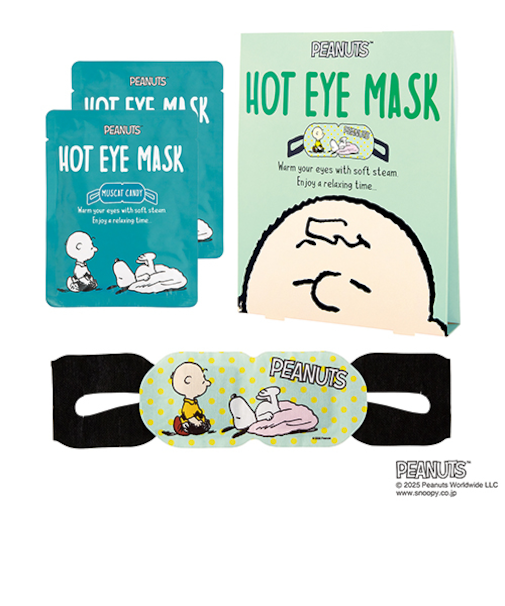 ピーナッツ（PEANUTS）　スヌーピー　ホットアイマスク　マスカットキャンディー　2枚入