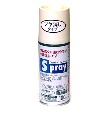 アサヒペン　スプレー　100ml　バニラ
