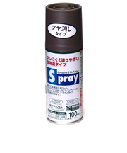 アサヒペン　スプレー　100ml　ディープオリーブ