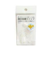モリギン　端末保護キャップ　4mm　透明