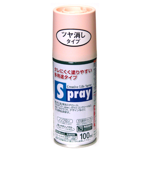 アサヒペン　スプレー　100ml　ミスティーピーチ