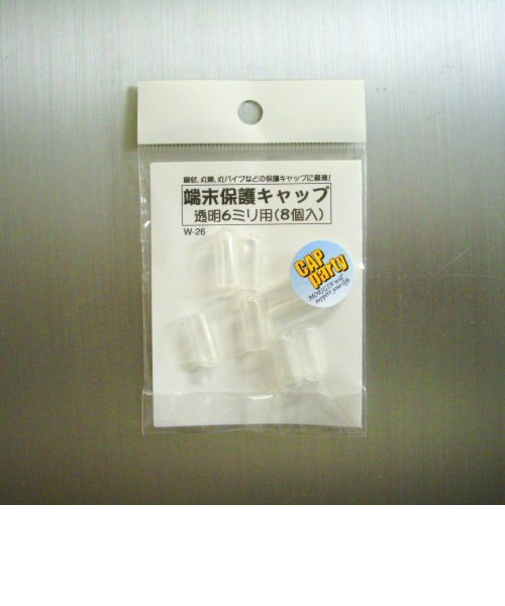 モリギン　端末保護キャップ　6mm　透明　W26