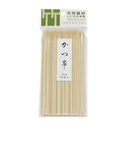 竹の精　かつ串　15cm　100本入　HA－0080